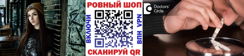 Виды наркоты Сухиничи ГАШИШ Марихуана Кокаин АМФ Меф мяу мяу