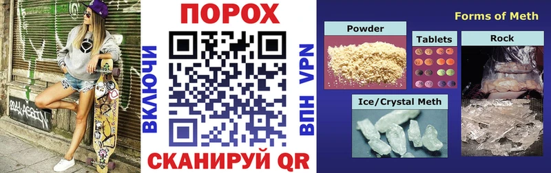 АМФЕТАМИН 98%  Сухиничи 