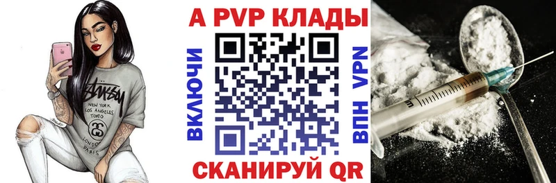 А ПВП СК КРИС  Сухиничи 