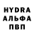 Метамфетамин витя P! An