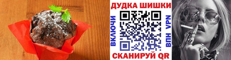 наркота  Сухиничи  Еда ТГК марихуана 