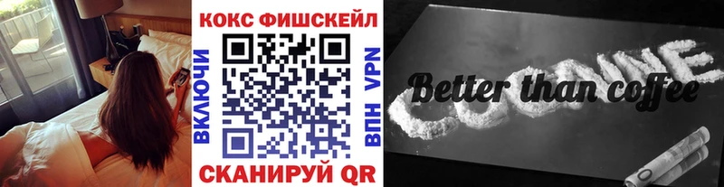 COCAIN 97%  где купить наркоту  Сухиничи 