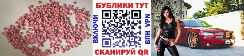 это какой сайт  где купить   гидра как войти  Сухиничи  Ecstasy диски 