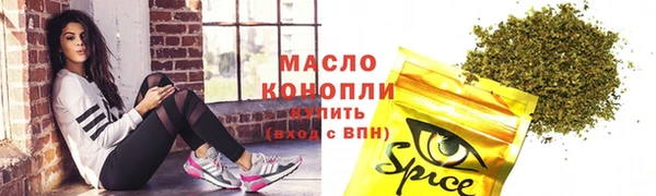 тгк Вязники