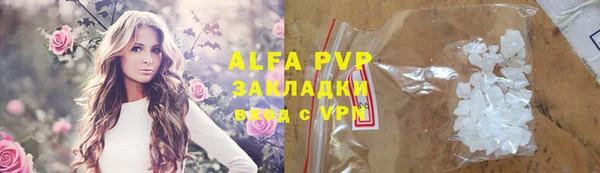 гидропоника Алексеевка