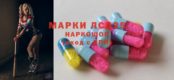 гидропоника Алексеевка