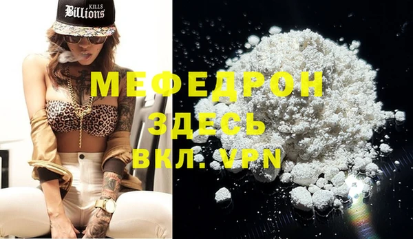 MDMA Карпинск