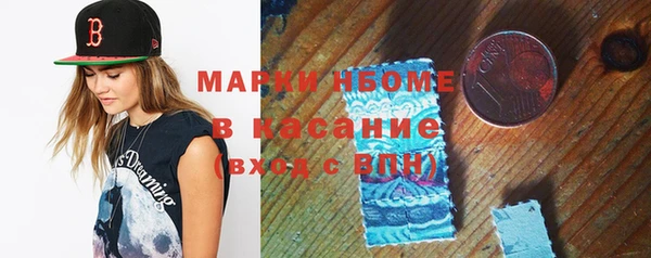 гидропоника Алексеевка