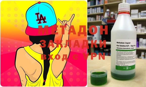 гидропоника Алексеевка