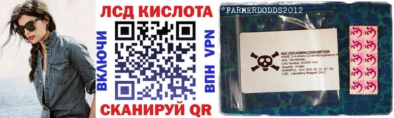 Марки 25I-NBOMe 1500мкг  магазин    Сухиничи 