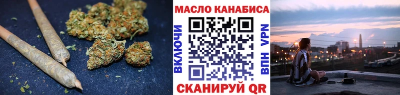 где продают Сухиничи Дистиллят ТГК вейп с тгк