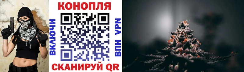 Бошки марихуана SATIVA & INDICA  Сухиничи 